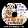 图库恢复到桌面